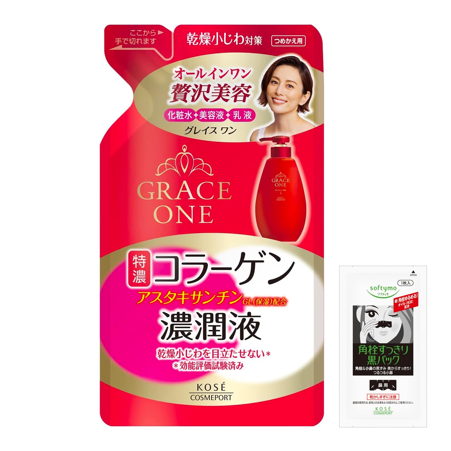 Amazon | KOSE コーセー グレイスワン 濃潤液 (保湿液) 詰め替え 200ml 