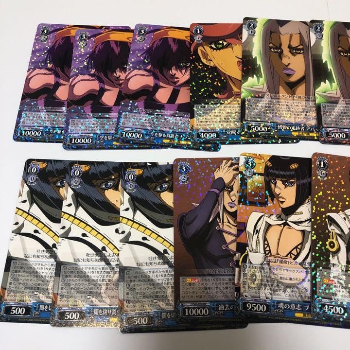 Amazon.co.jp: ジョジョの奇妙な冒険 ヴァイスシュヴァルツ