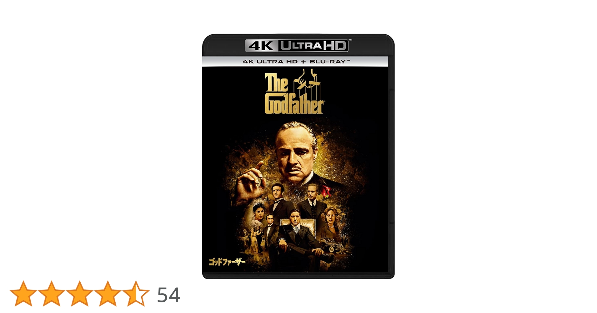 Amazon.co.jp: ゴッドファーザー 4K Ultra HD+ブルーレイ [4K ULTRA HD