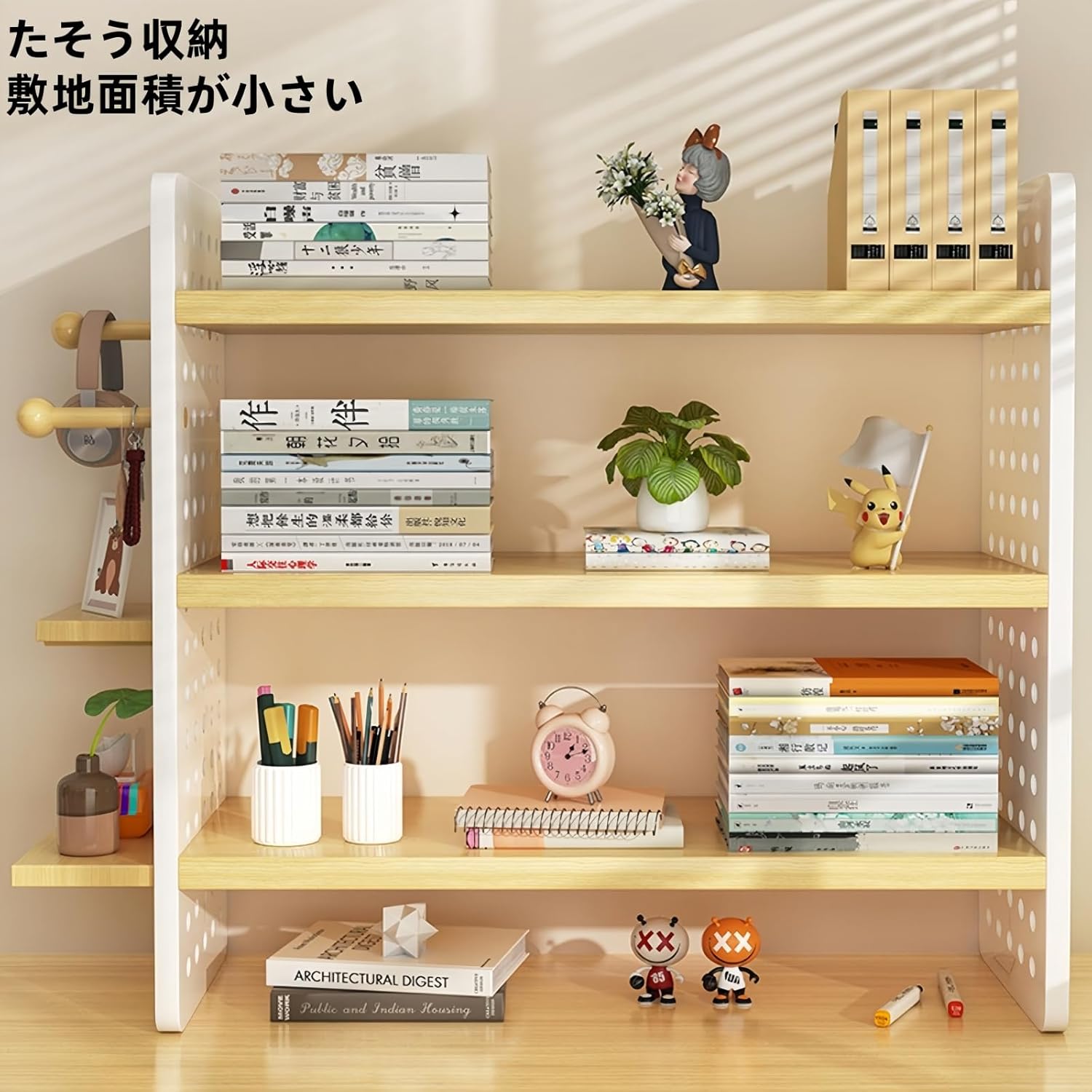 デスク上収納ラック 卓上棚 一段/二段/三段 卓上本棚 デスク上ラック アレンジ自由 デスク上置棚 デスク上棚 デスクシェルフ デス