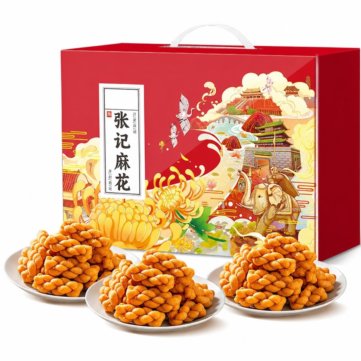 Trenzas De Masa Crujientes Caja De Regalo 6 Sabores Botana 1008g