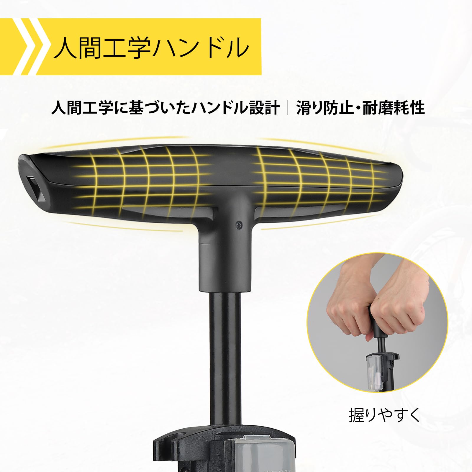 Amazon | Hycline 自転車 空気入れ 米式 英式 仏式バルブ対応 フロア