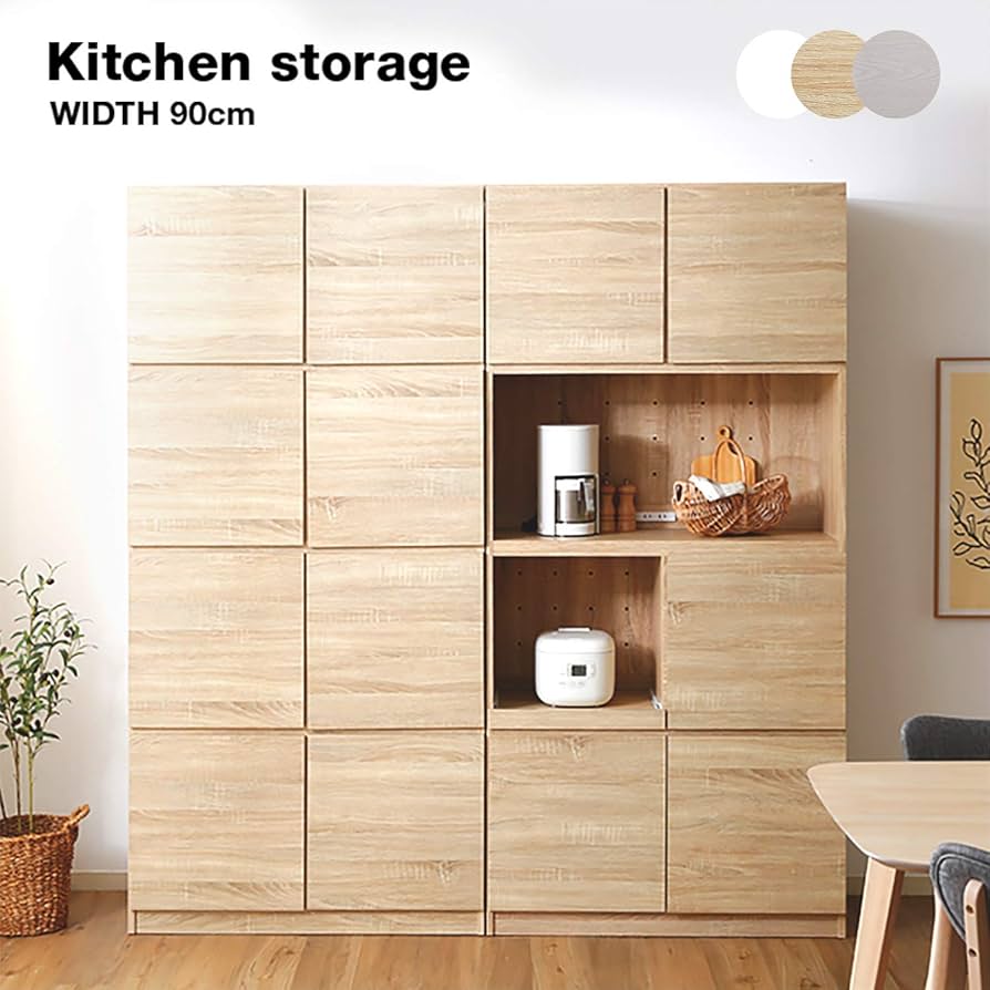 Amazon｜LOWYA ロウヤ 食器棚 壁面収納 キッチン収納