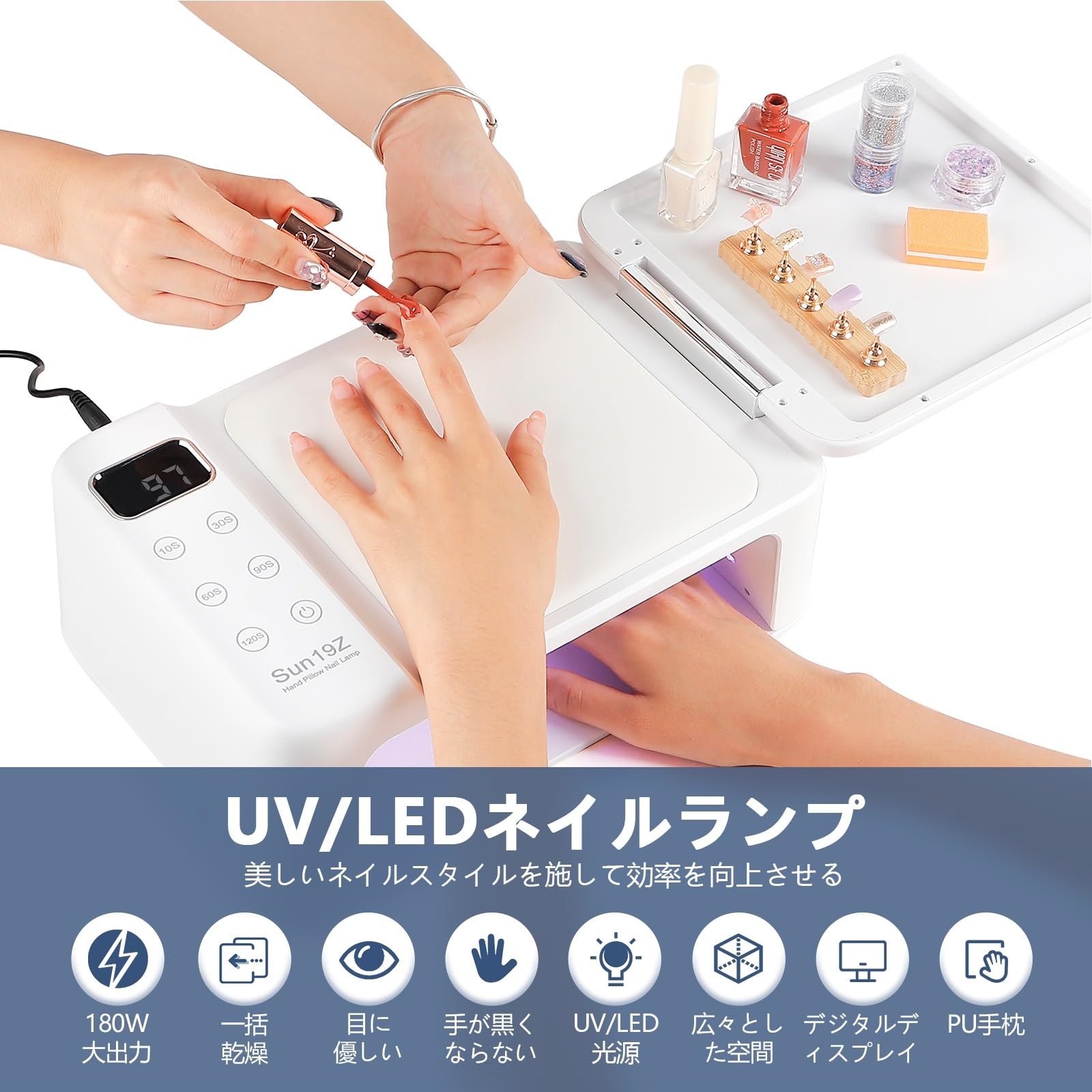 【2024年新登場】 ジェルネイル ライト LED＆UVネイルランプ Amazon.co.jp: 【2024年新登場】 ジェルネイル ライト LED＆UV