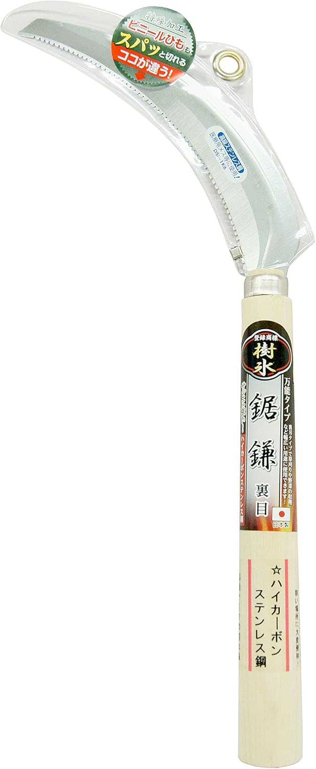 Top Man 樹氷 Saw Made in Scythe Ended haika-bonsutenresu