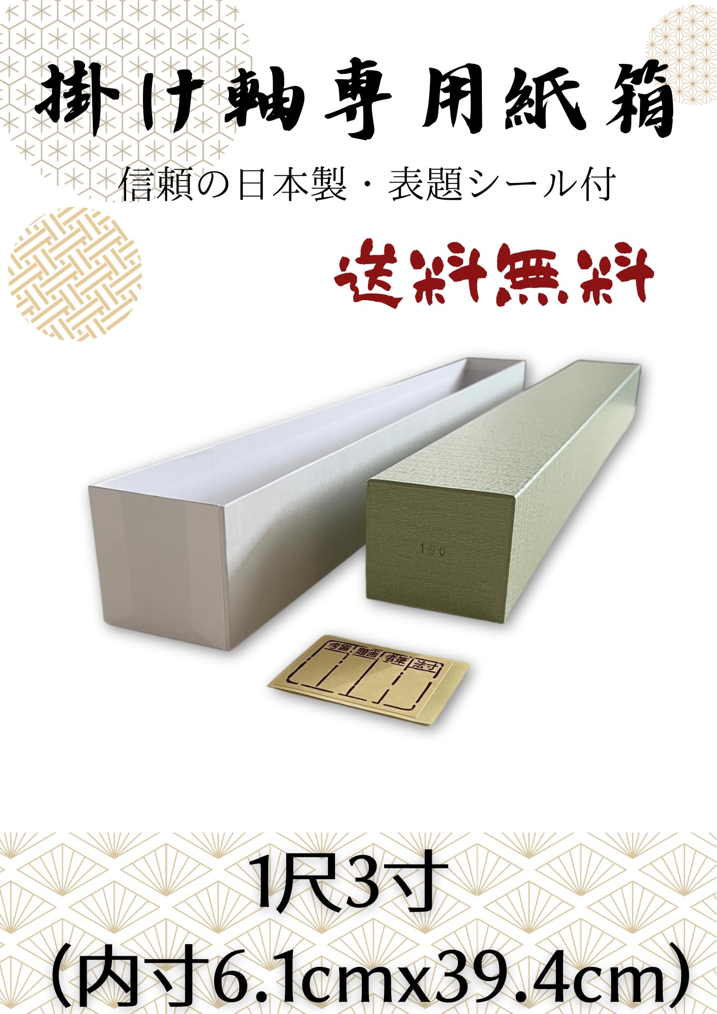 掛軸16本セット 共箱付 大量まとめて 書画肉筆多数 まとめ売り a010710 掛軸16本セット 共箱付 大量まとめて 書画肉筆多数 まとめ売り