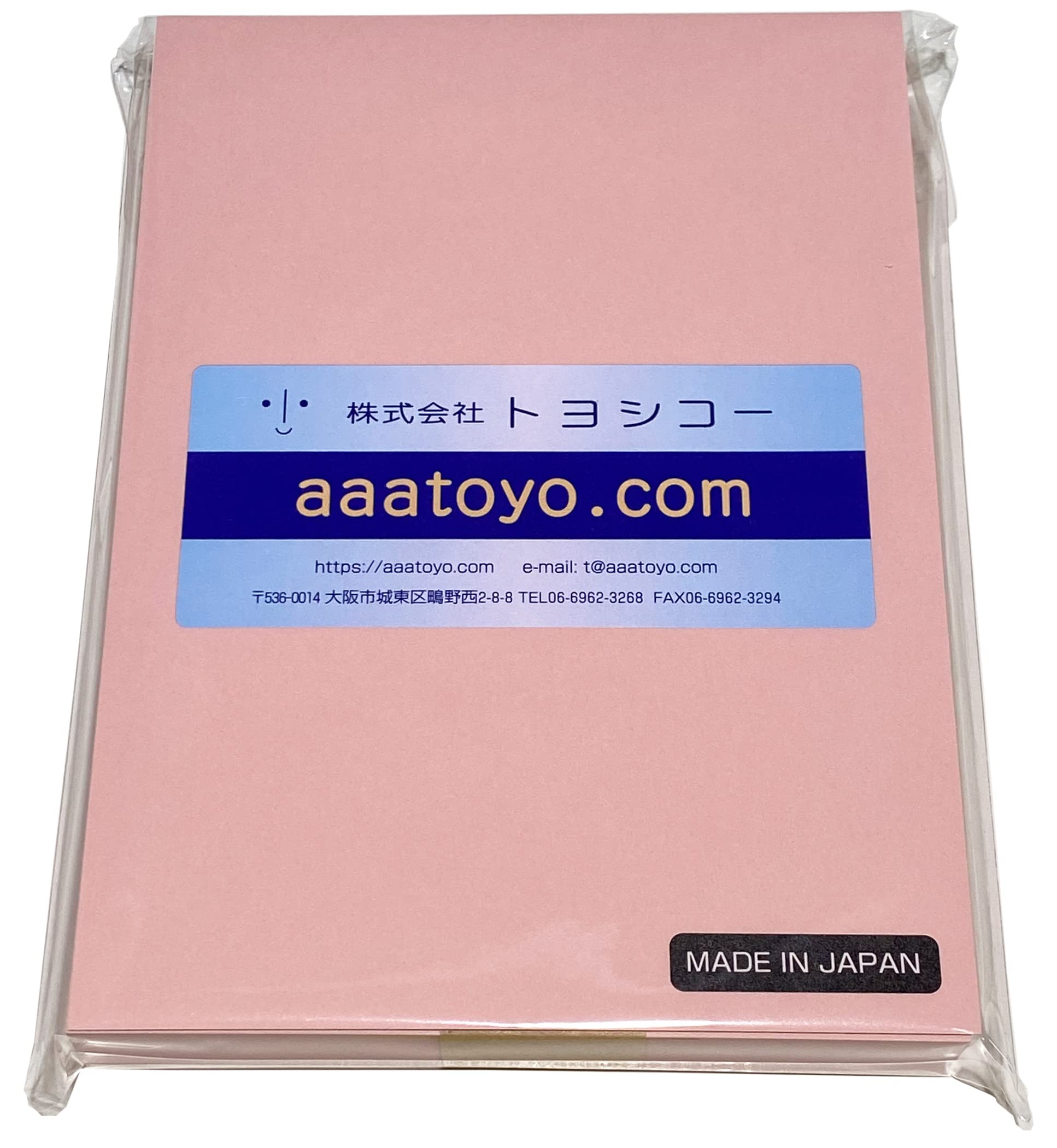 Amazon | L判 カラーペーパー 色上質紙 プリンター用紙 (特厚口, 桃色