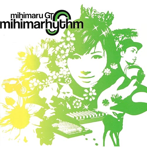 H P S J By Mihimaru Gt On Amazon Music Amazon Com