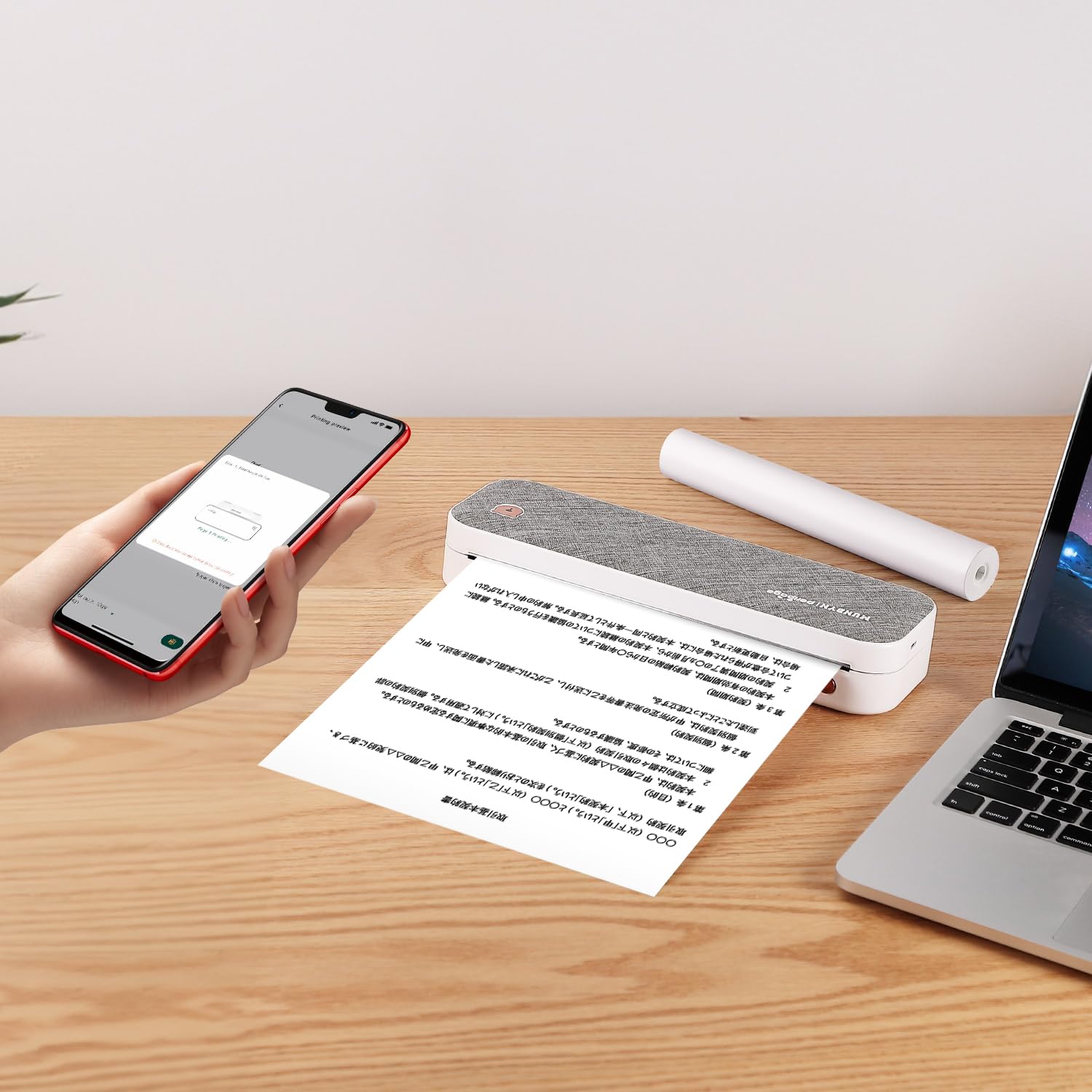 Amazon | MUNBYN A4 感熱紙 ロール紙 サーマルプリンター用紙 感熱印刷