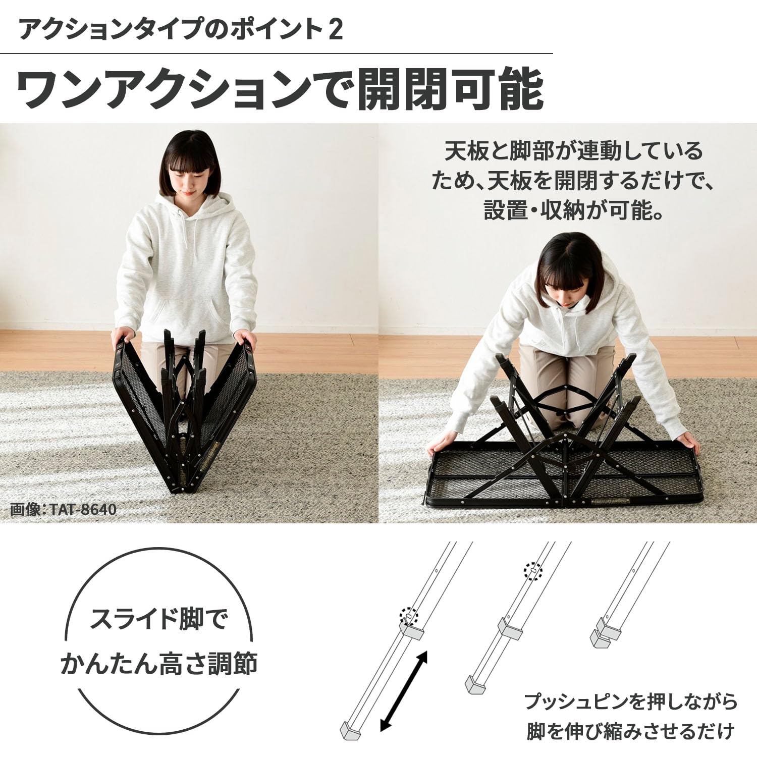Amazon | キャンパーズコレクション(Campers Collection) [ 山善