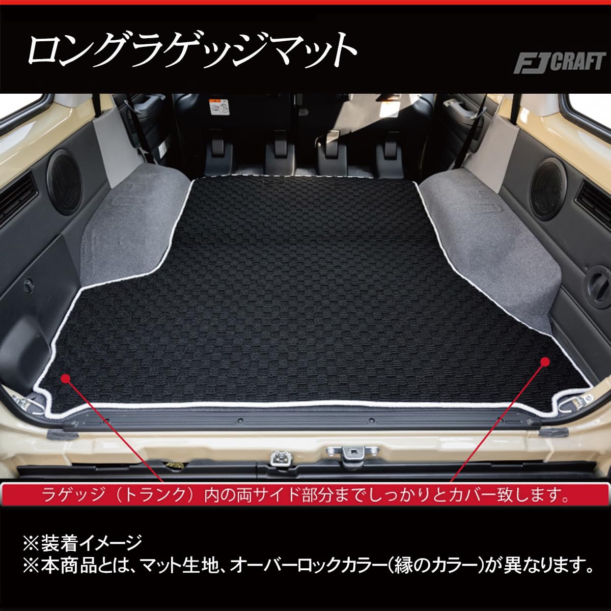 Amazon.co.jp: FJCRAFT 【T127】 トヨタ 互換品 ランドクルーザー70