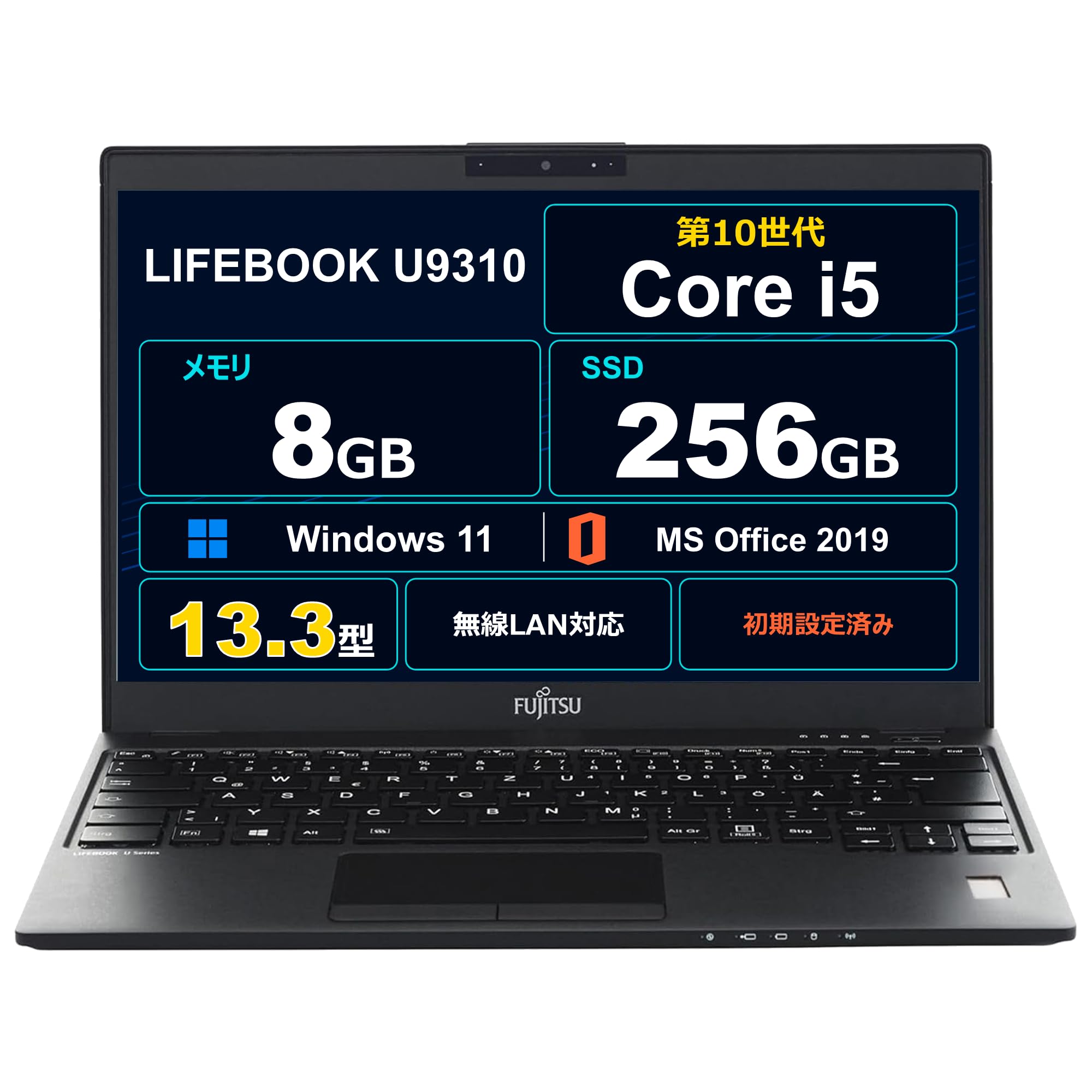 Amazon.co.jp: 【整備済み品】ノートパソコン 富士通 LIFEBOOK U9310