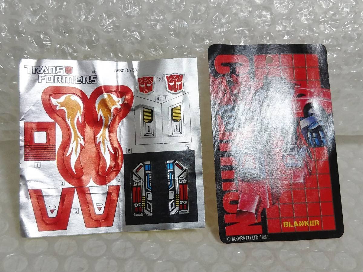 Amazon.co.jp: 当時物+現状品+廃盤品 TAKARA トランスフォーマー 