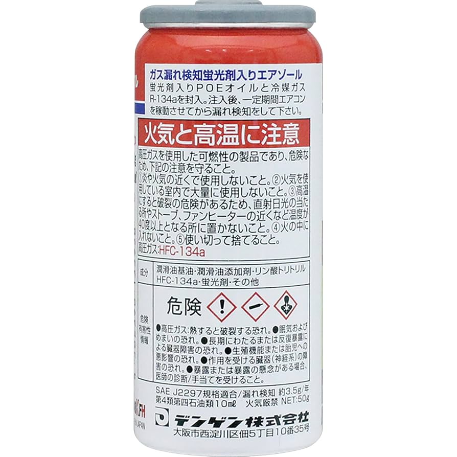 Alfin　送料分 MTA 120-250 A-W-A-B - 97989293 | Grundfos