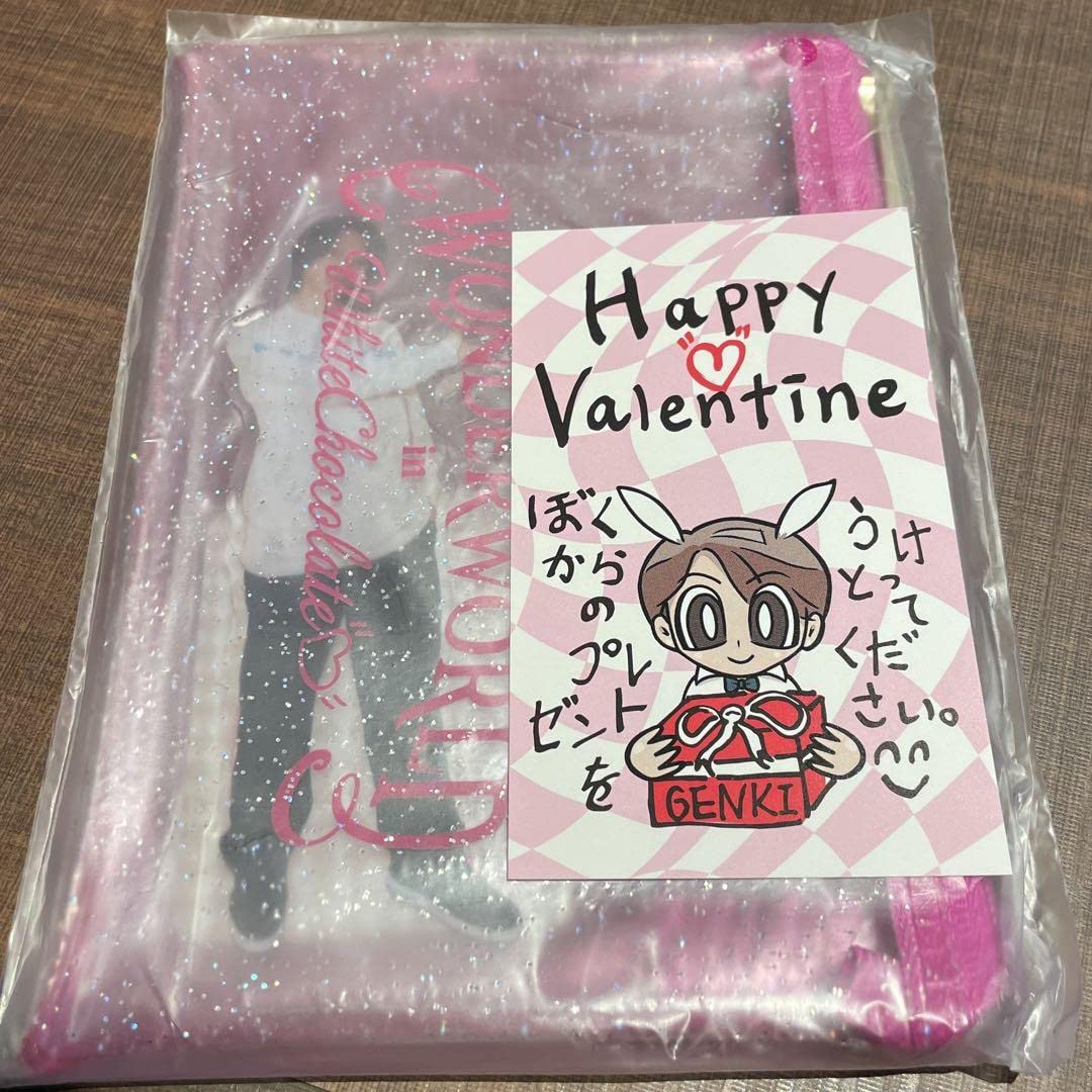 Amazon.co.jp: 岩橋玄樹 SS席 グッズ いわちワンダーワールド アクリル  