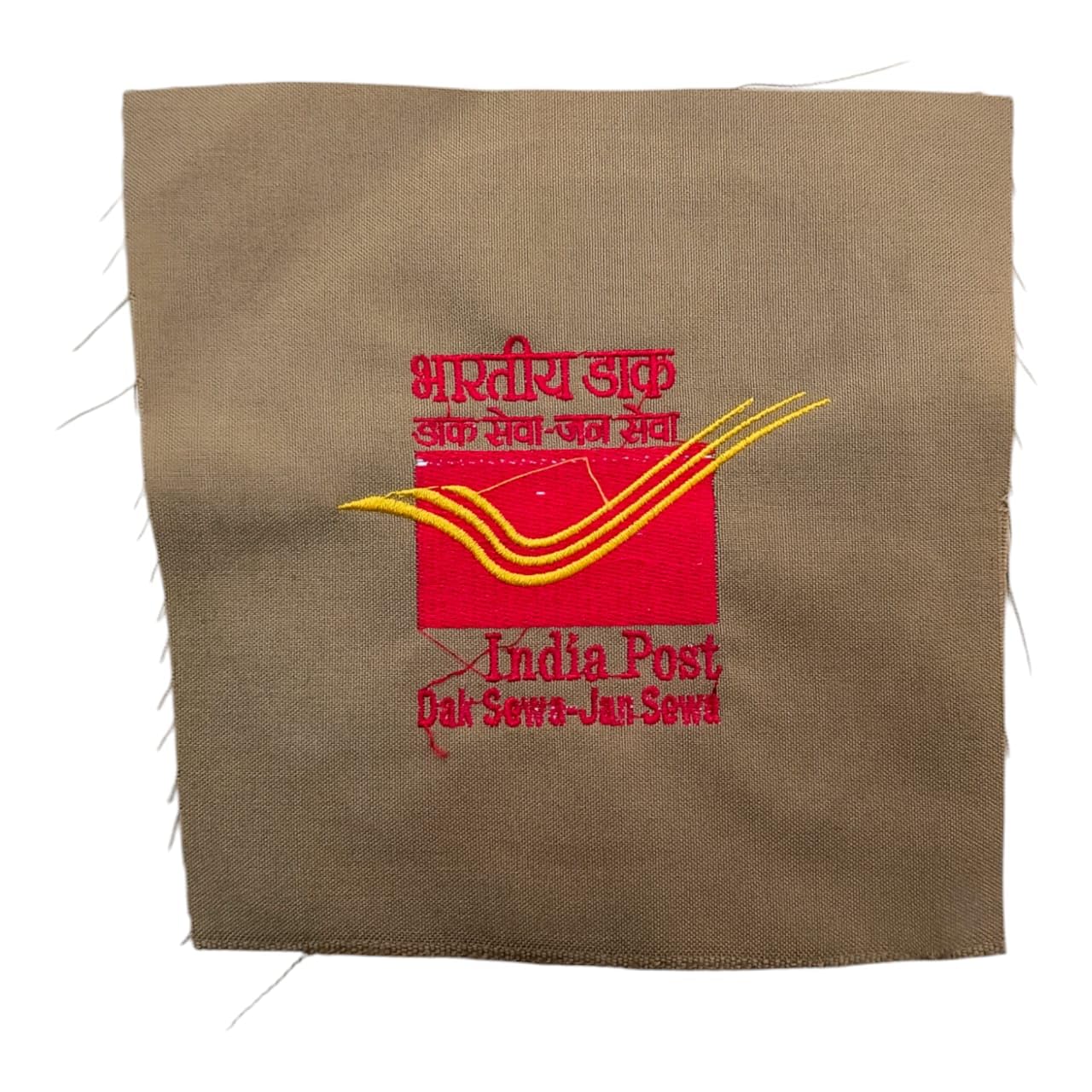 India Post Embroidery Logo - Brown Rectangular Sew-On Patch - 1 Piece - 7.5 cm x 5 cm-image-32