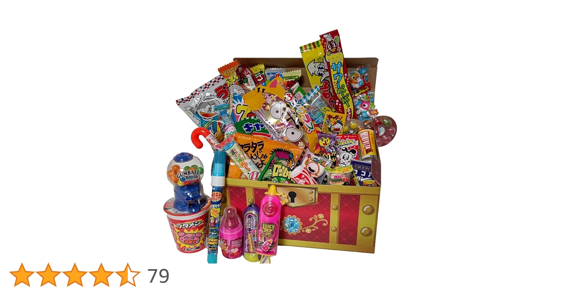 Amazon.co.jp: 【ポップな楽しいお菓子2点入り 駄菓子 合計40点