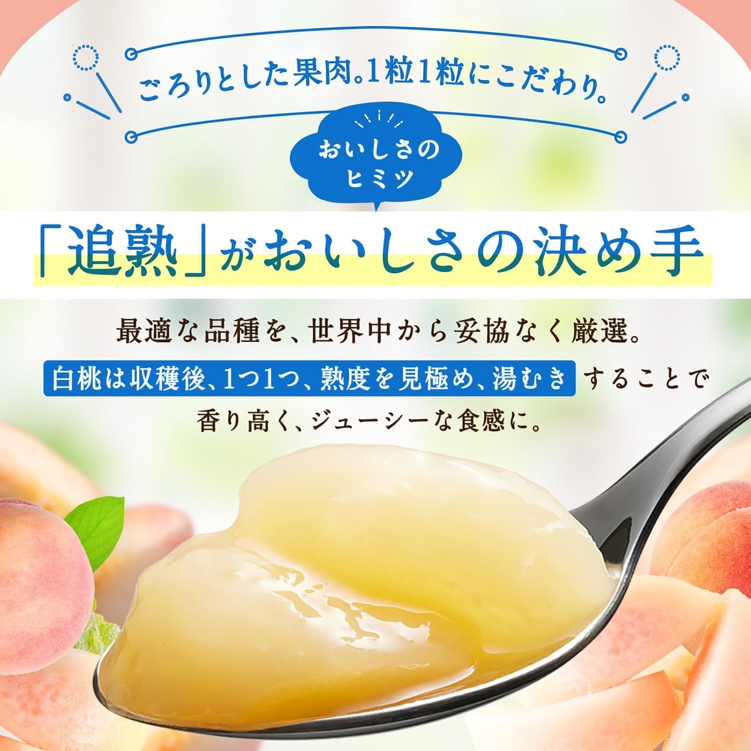 Amazon.co.jp: アヲハタ まるごと果実全種セット 9瓶(いちご