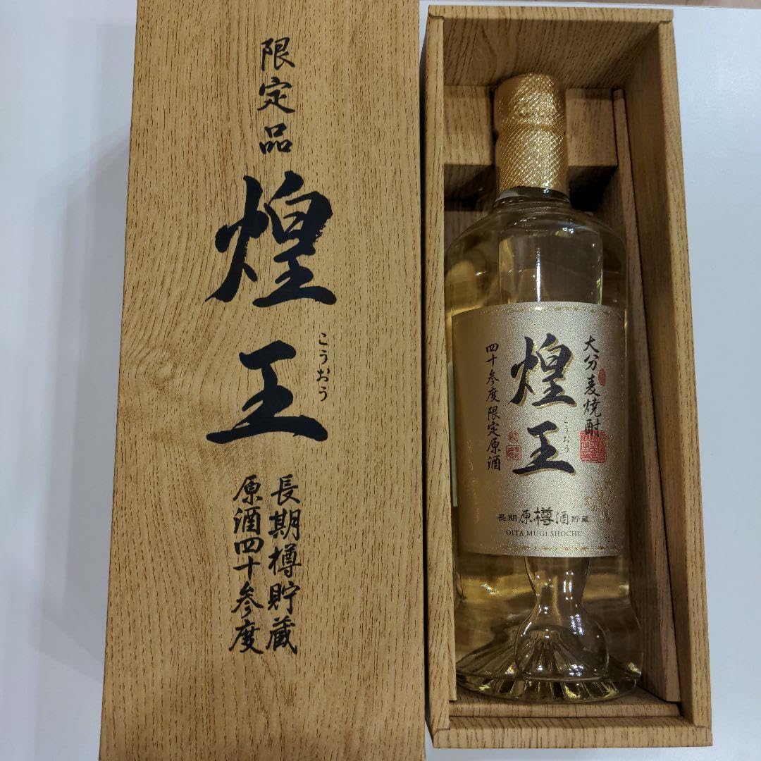 Amazon.co.jp: 煌王 大分麦焼酎 720ml 43度 限定品 : 食品・飲料・お酒