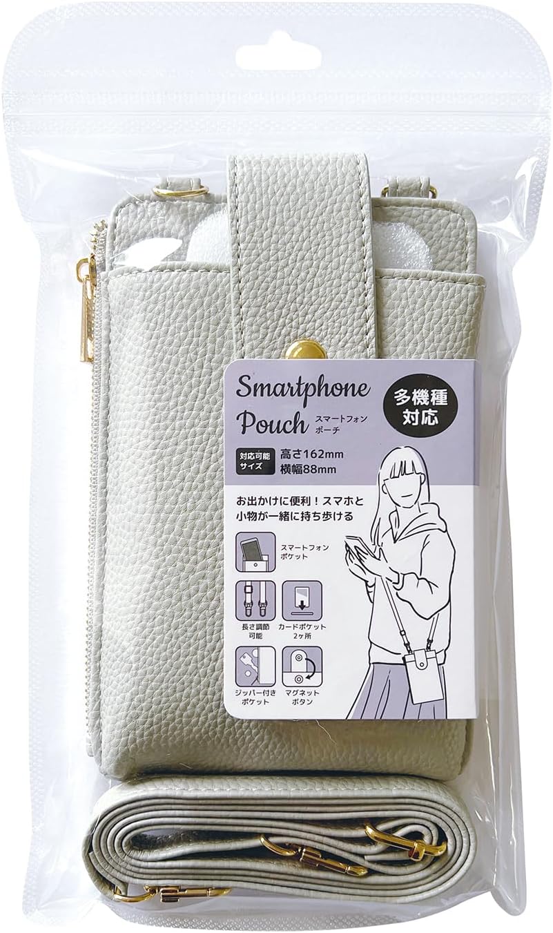 Suncrest iSB-SP07 Smartphone Pouch [Light Gray]