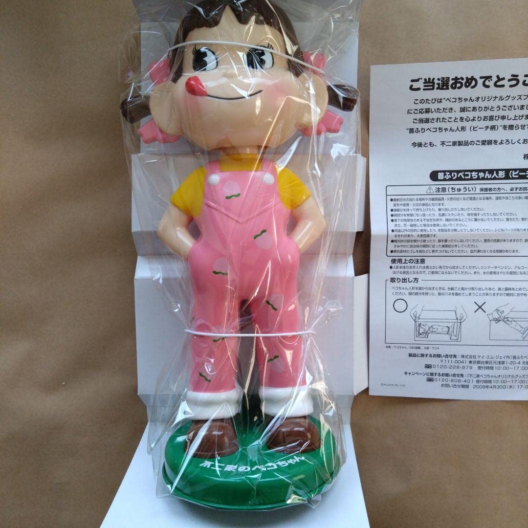 Amazon.co.jp: 不二家ペコちゃん首振り人形ピーチ柄 : おもちゃ