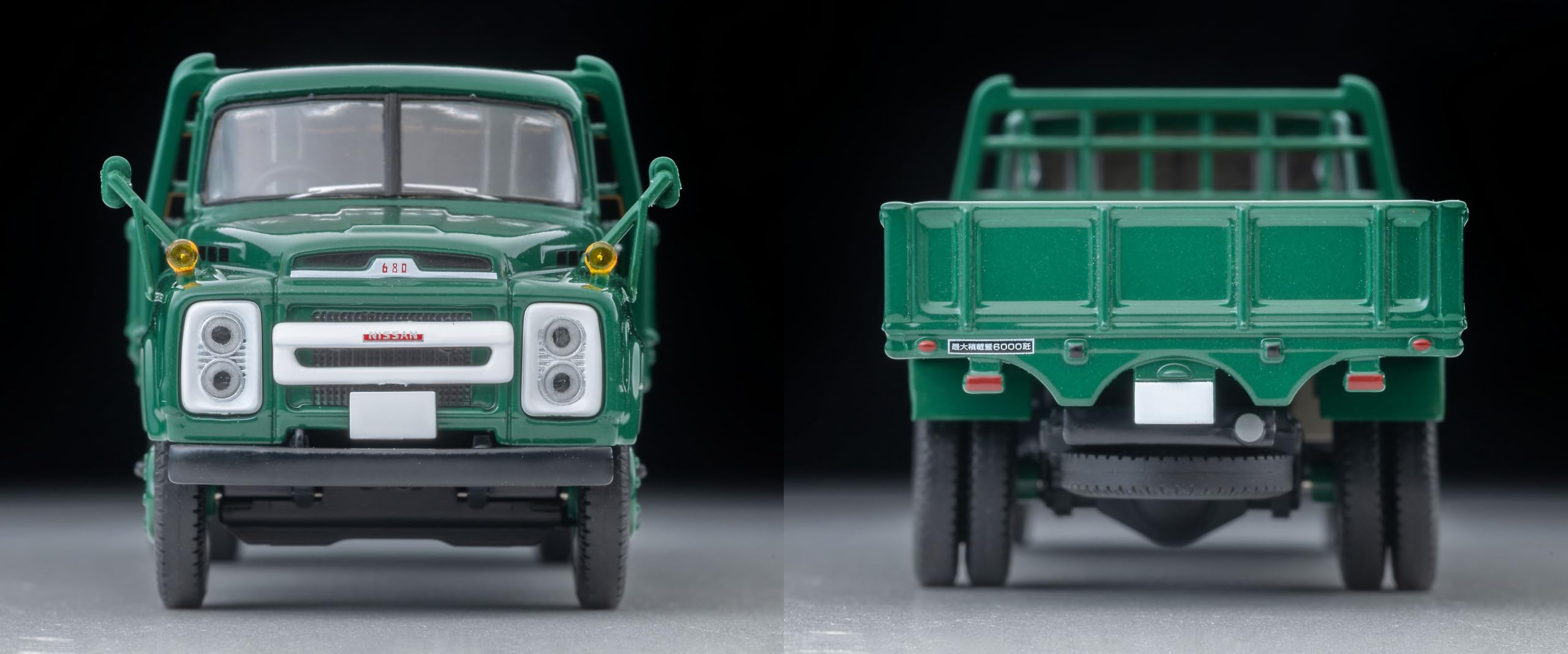 Amazon.co.jp: Tomytec トミーテック: 2026年発売商品