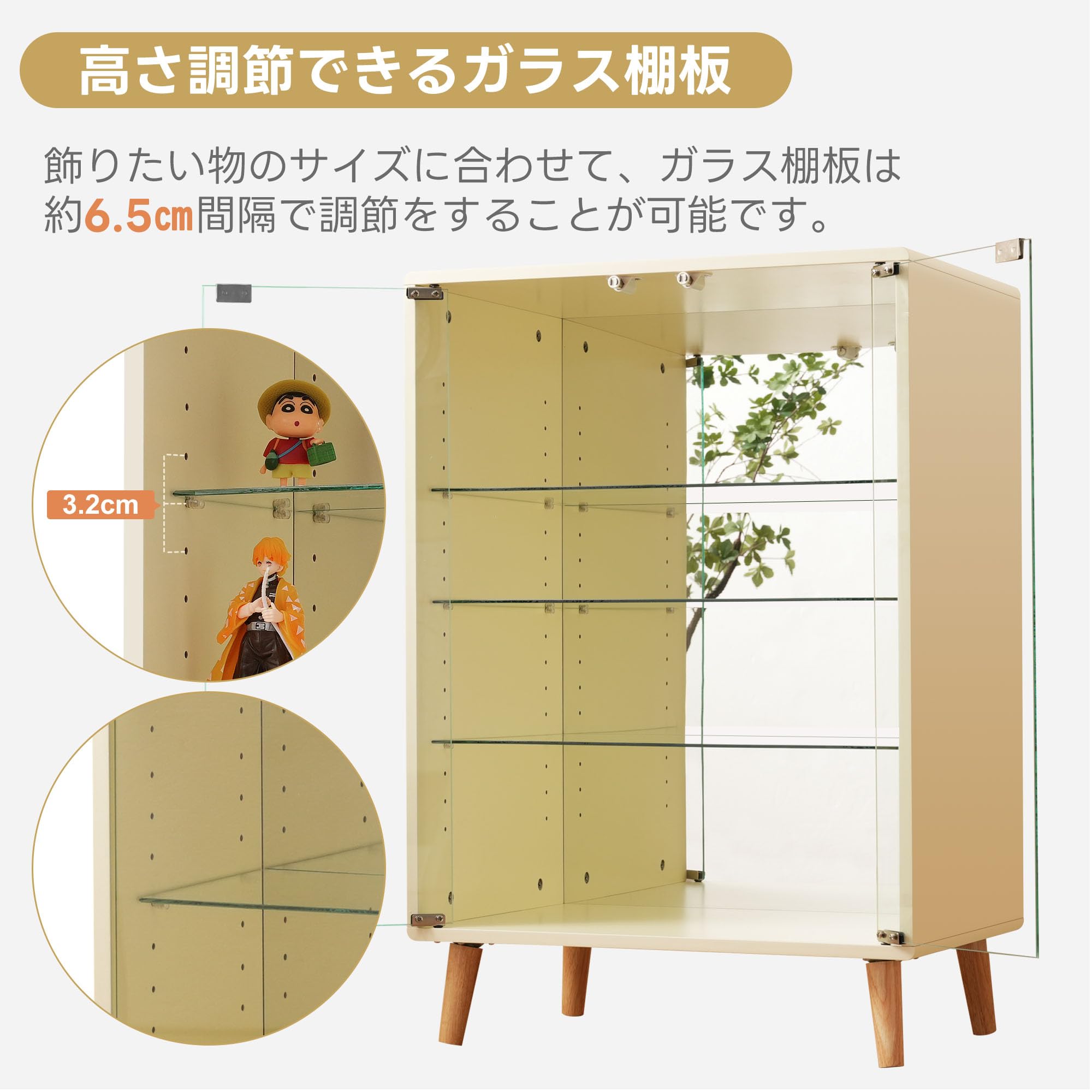Amazon.co.jp: コレクションシェルフ ワイド大容量 ガラスディスプレイ