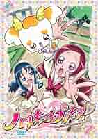 ハートキャッチプリキュア! 　DVD全巻＋映画2本 ハートキャッチプリキュア! DVD全巻＋映画2本