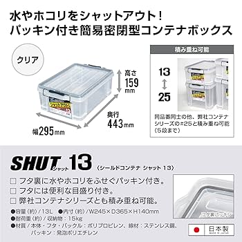 ゆなっち様用 アクラス｜ゲーム｜Switch2/Switch用 ぜんぶ収納バッグS2