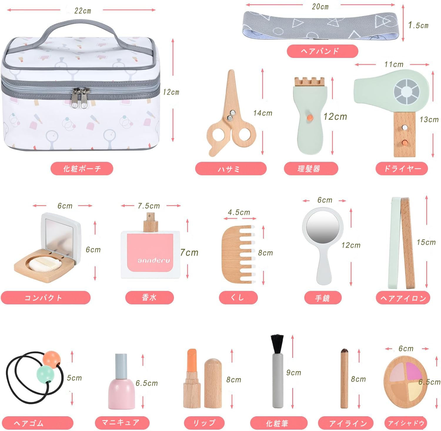 Amazon | Wesfen 木のおもちゃ 知育玩具 ままごと メイクセット  