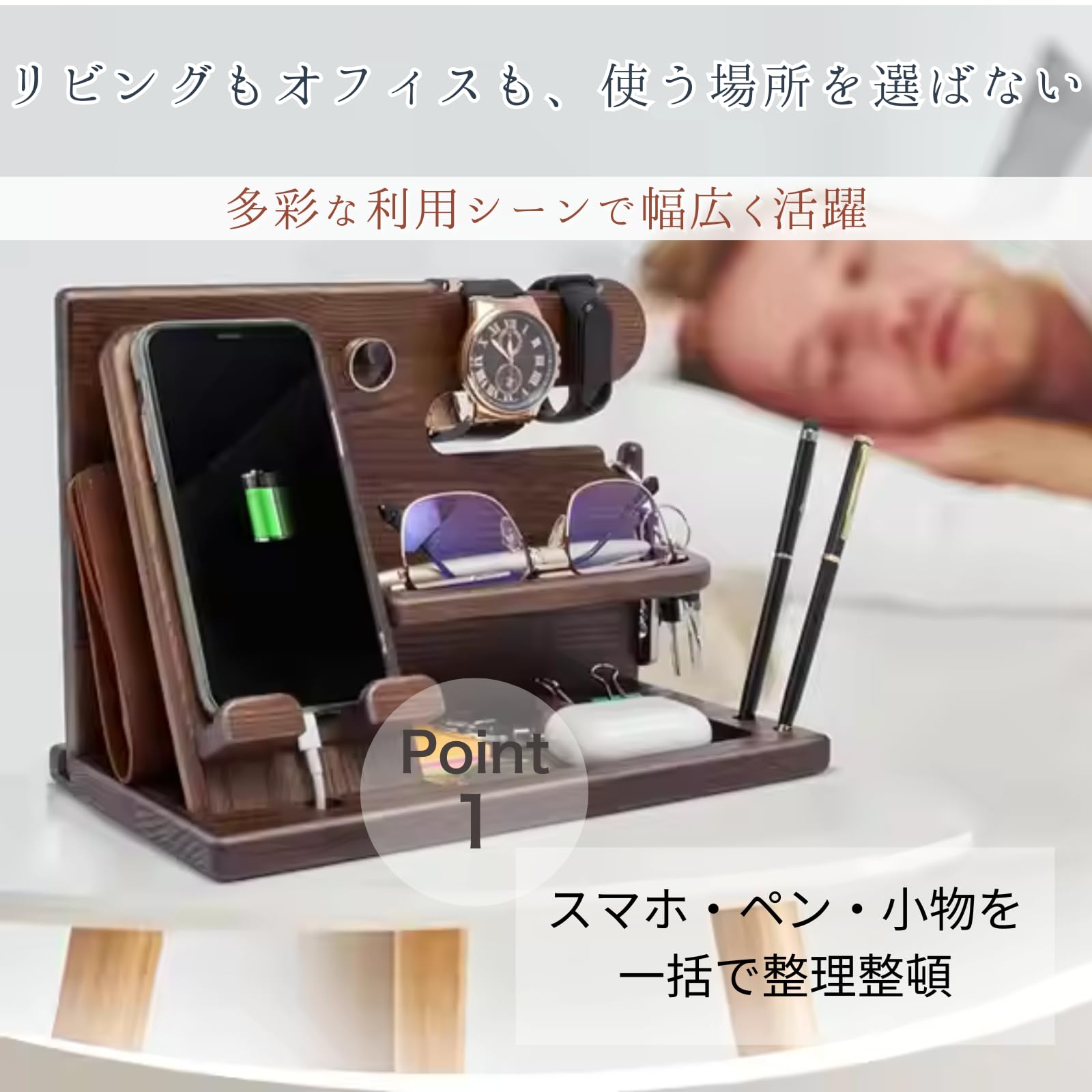 Amazon.co.jp: All Trust スマホスタンド 木製 スマホ立て ペン立て