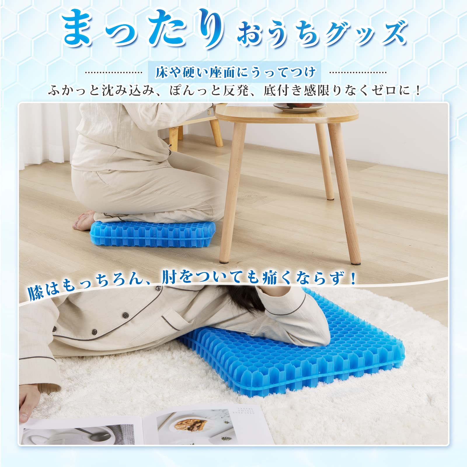 BAL クッション 3ヶセット Amazon.co.jp: 【Amazon.co.jp 限定】 チチロバ(Titiroba) ゲル