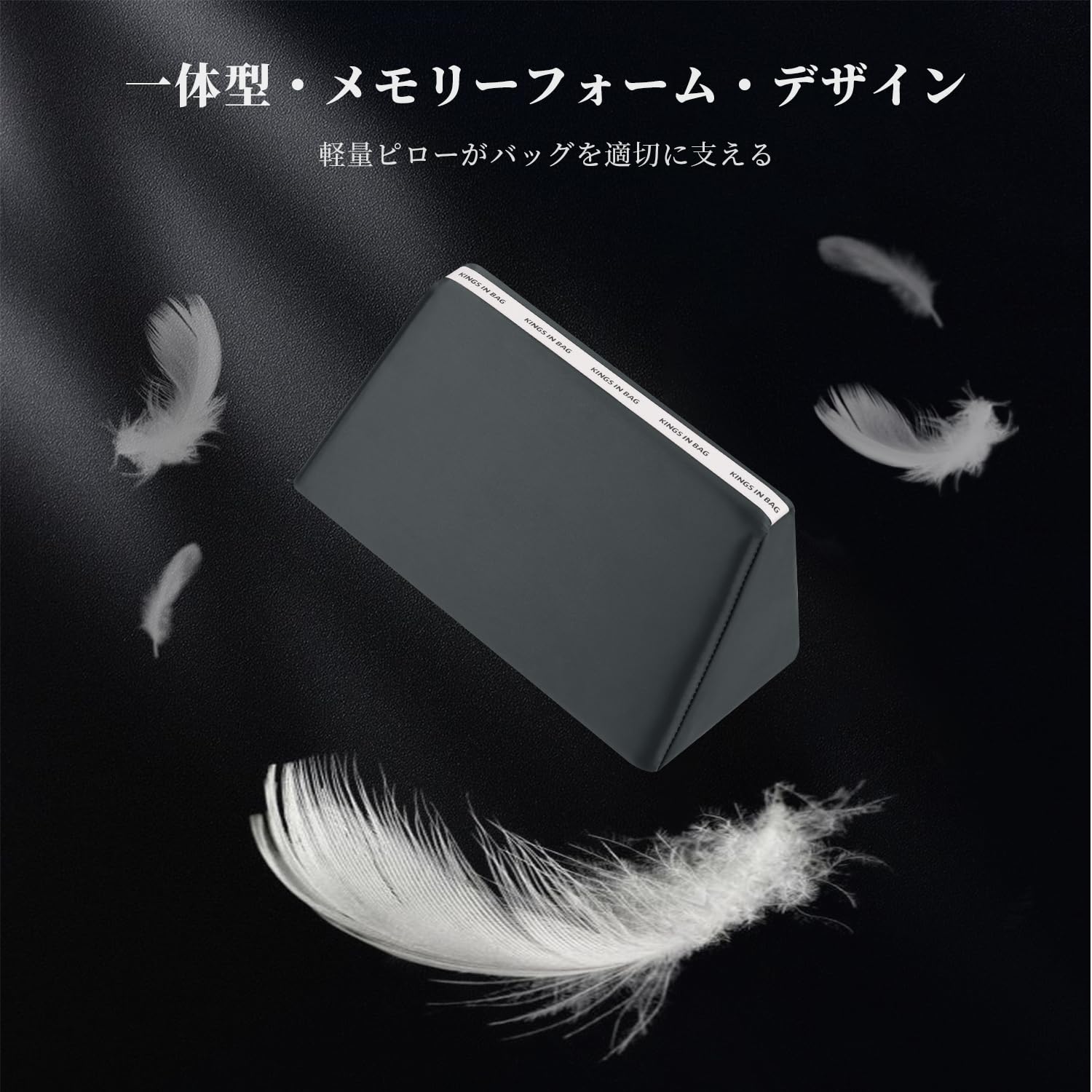Amazon.co.jp: KINGS IN BAG バッグインバッグ サテン生地 バッグ