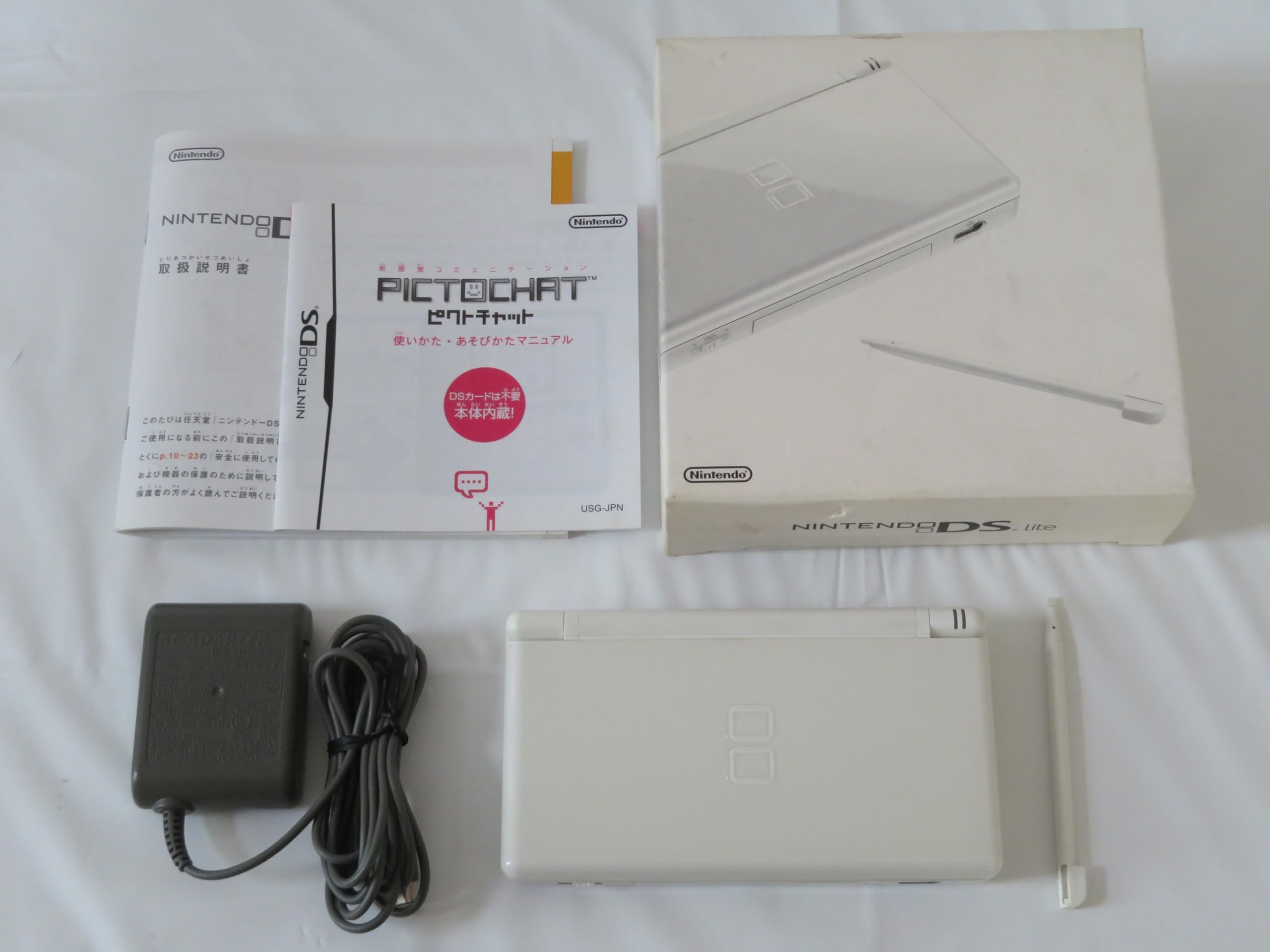 Nintendo Ds Lite Cristal White Out Of Production | Desertcart INDIA