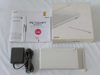 Nintendo DS Lite Cristal White Out of production