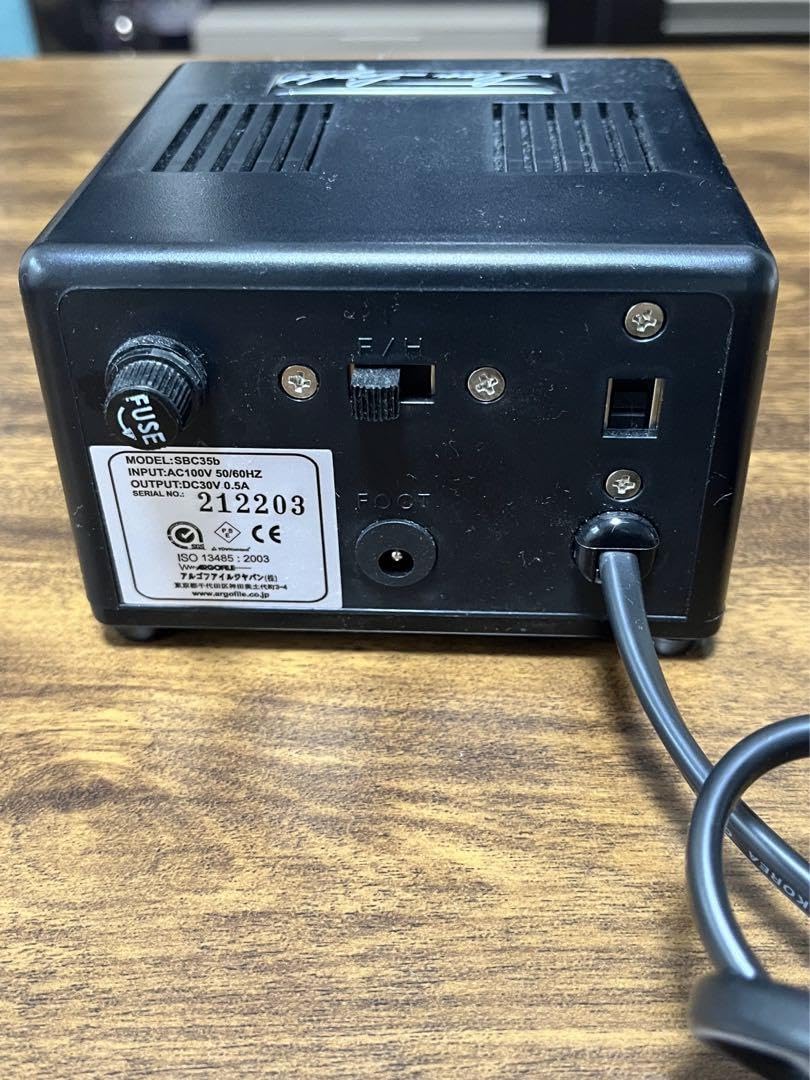 Amazon.co.jp: アルゴファイルジャパンSBH35STB-3024 : おもちゃ