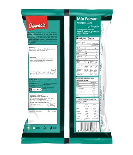 Miniatura 2 de Chheda's Mix Farsan - Besan Sev, Peanuts, Boondi - Misal Pav Farsan - Mezcla lista para comer - Namkeen indio 6.00 oz (paquete de 3)