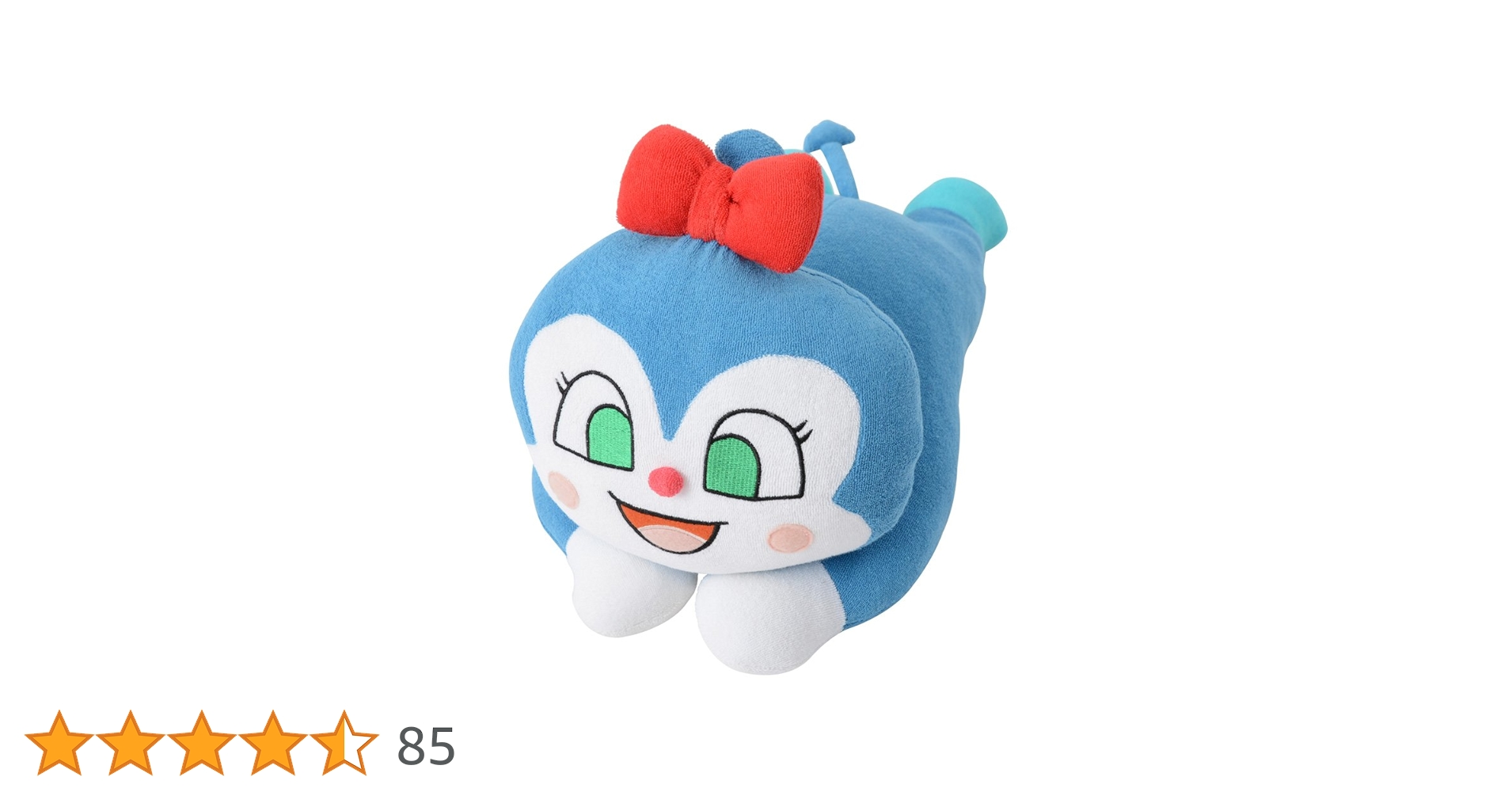 クンクンちゃん 4582662950610_2.jpg?v=