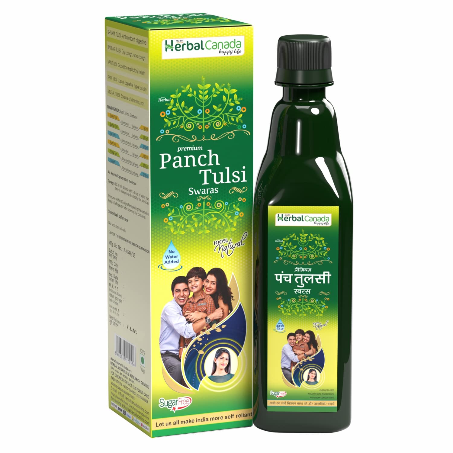 Herbal Canada Panch Tulsi Ras - 1 Ltr || 100% Natural Product (Pack of 3)