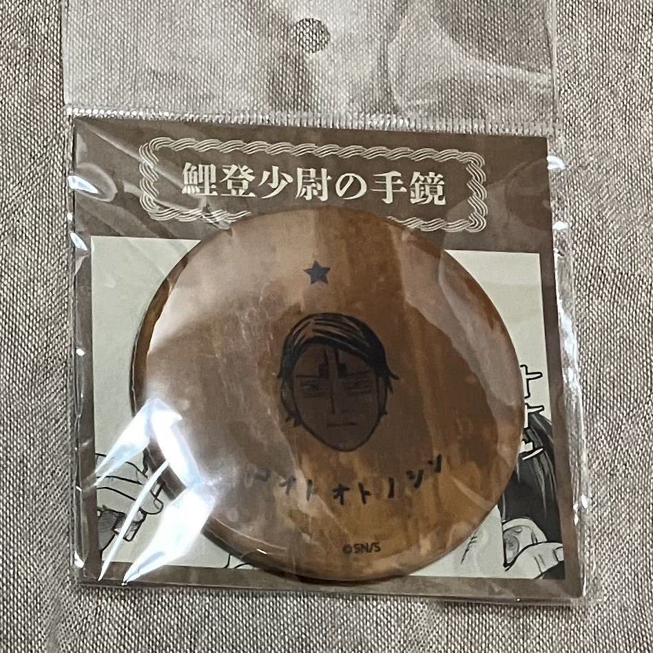 ゴールデンカムイ展 金カム展 来場者特典 鯉登少尉 67枚セット 61GLajkXOdL._UF350,350_QL50_.jpg
