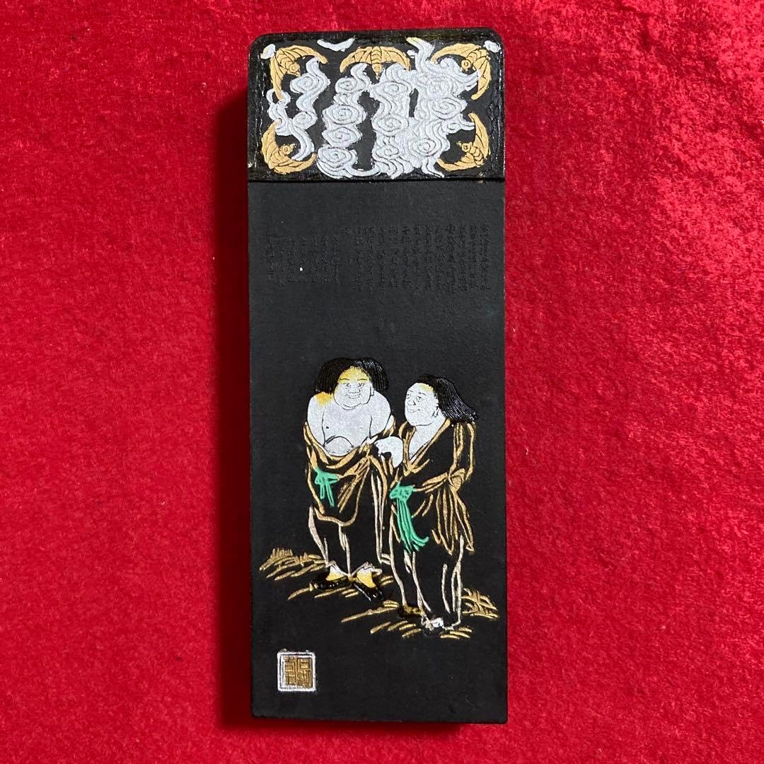 曹素功　古梅園　400年記念墨　松煙 bfd1272f96f136138fdd747233e72c