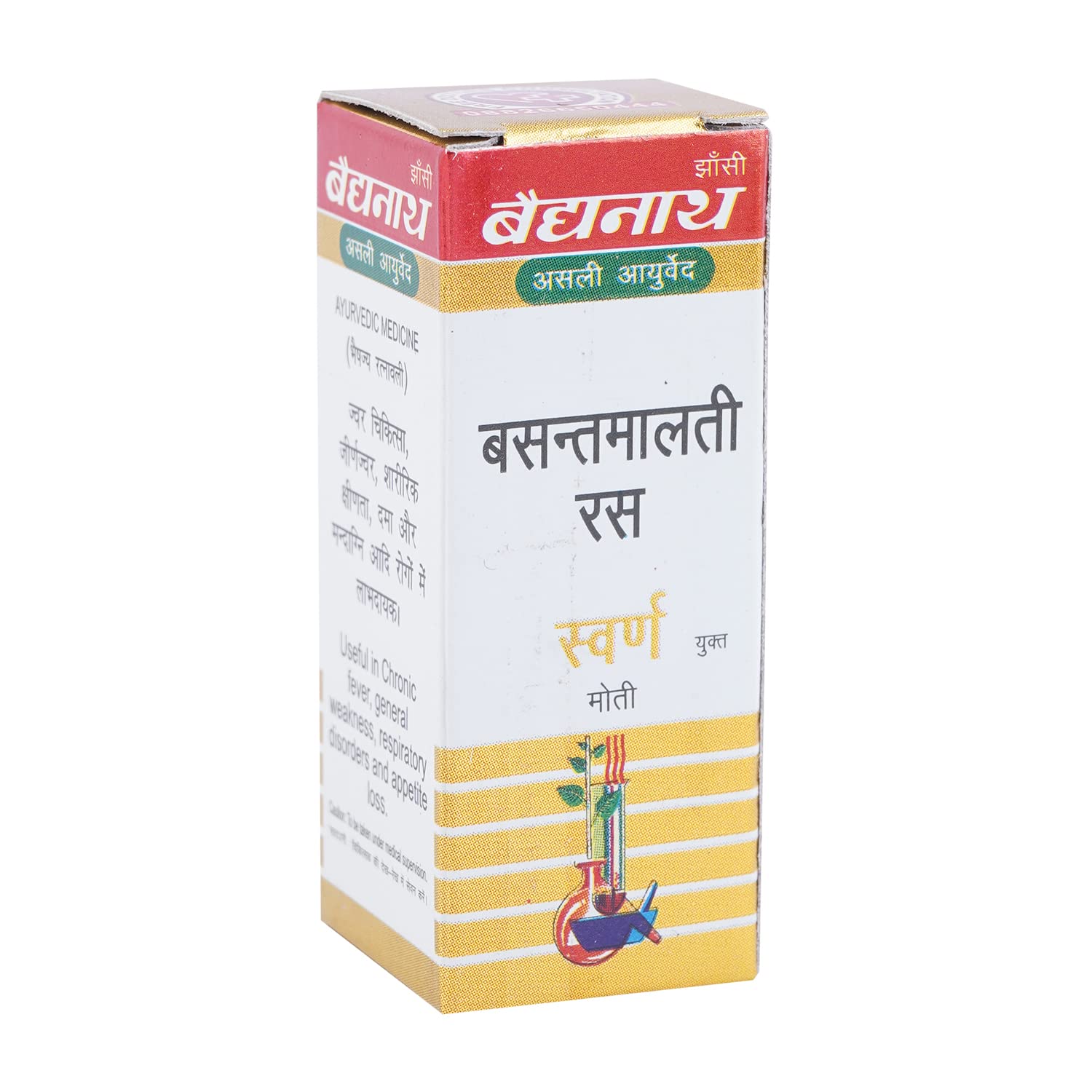 Baidyanath Jhansi Basant Malti Ras (25 Tab) (B0BLNMQBJZ) Amazon Price History, Amazon Price Tracker