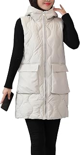 HangNiFang Winter Long Puffer Vest for Women Zip Up Hoodie Quilted Vest Jacket