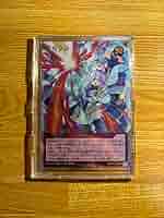 救惺望御 ORR 3枚セット きゅうせいぼうぎょ　オーバーラッシュ 救惺望御【オーバーラッシュレア】{RD/KP15-JP065}《RD罠》