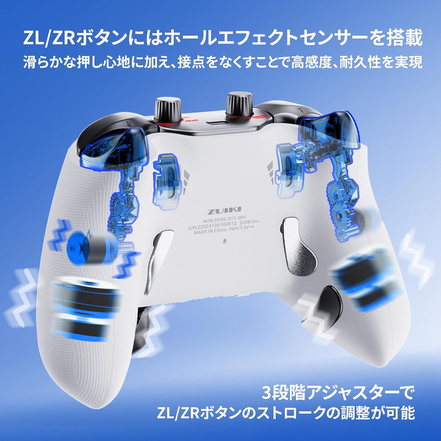 Amazon.co.jp: EVOTOP SELECT＋（WHITE） 【充電ドック／UWBドングル