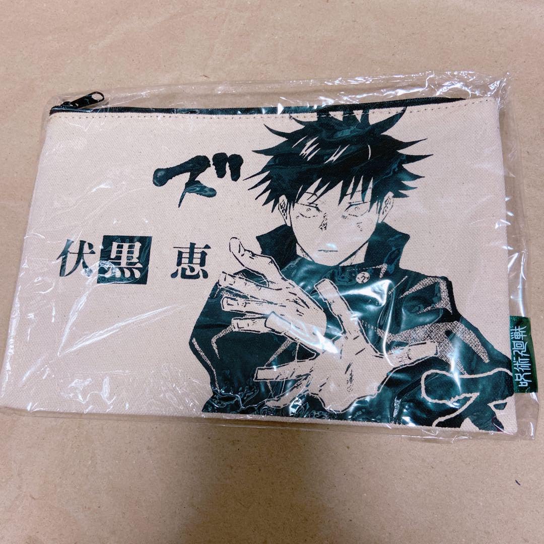 Amazon.co.jp: 怪獣8号 保科 MEGAアクリルフィギュア 他 セット : おもちゃ