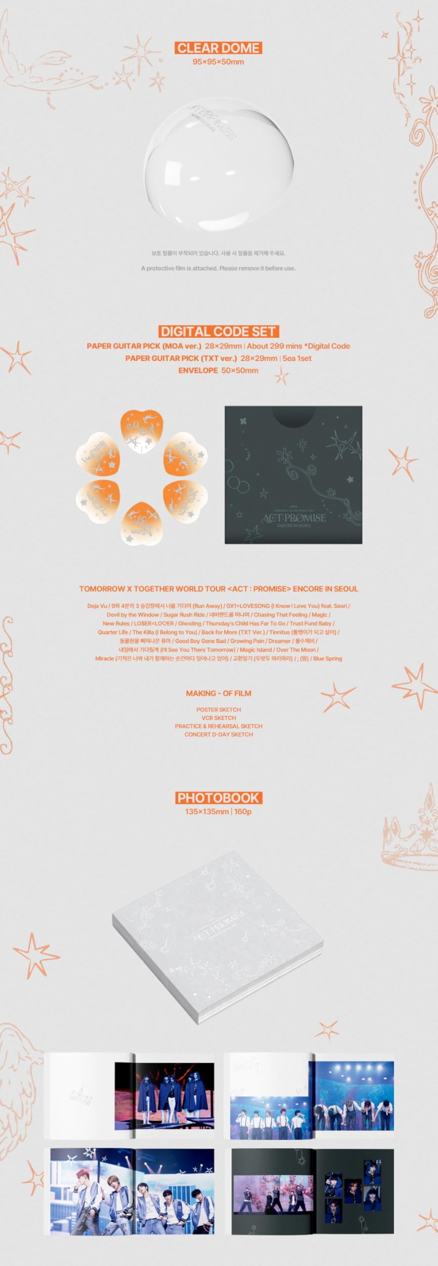 Tomorrow-x-Together TXT World Tour [ACT : Promise] Encore In Seoul