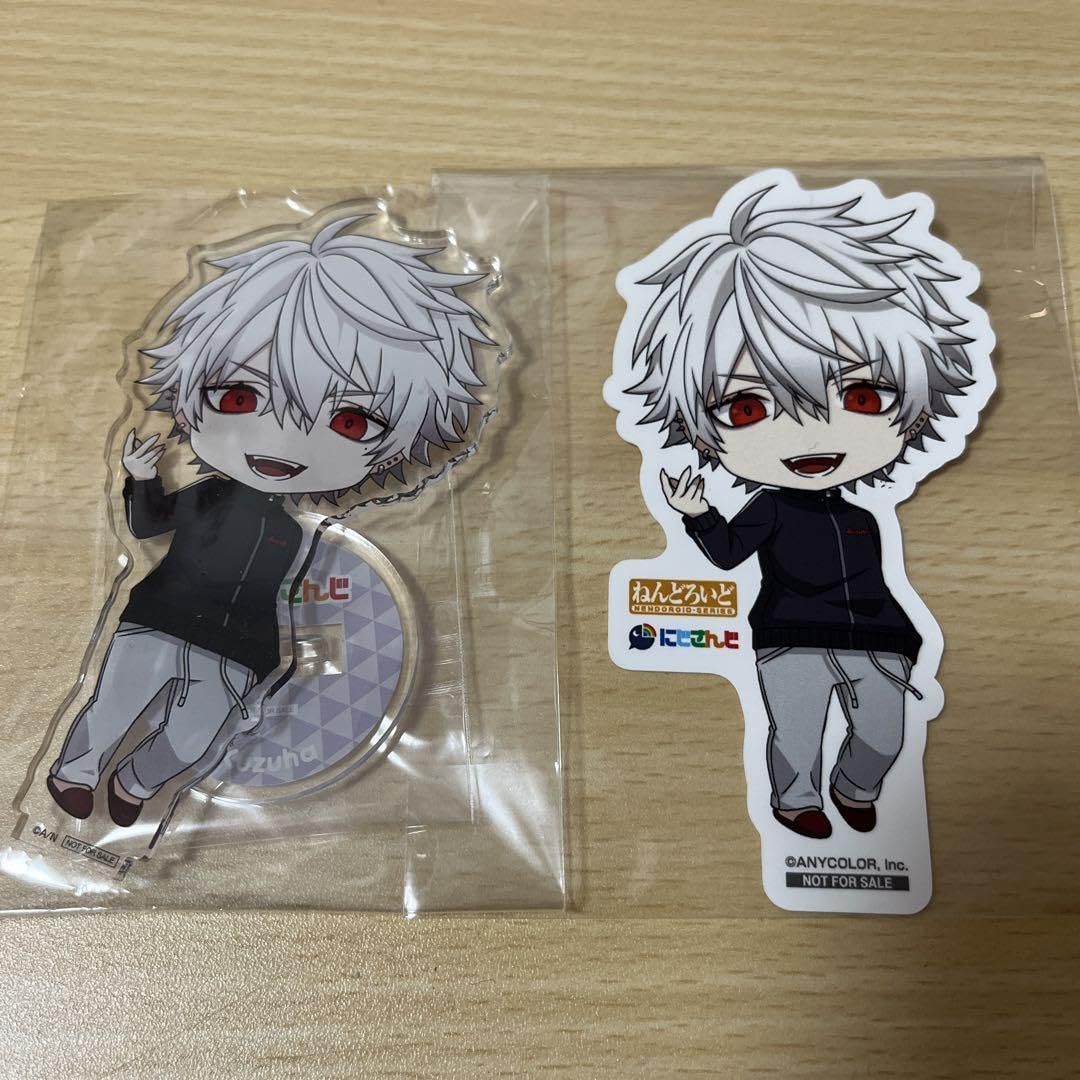 Amazon.co.jp: 葛葉 セット : ホーム＆キッチン
