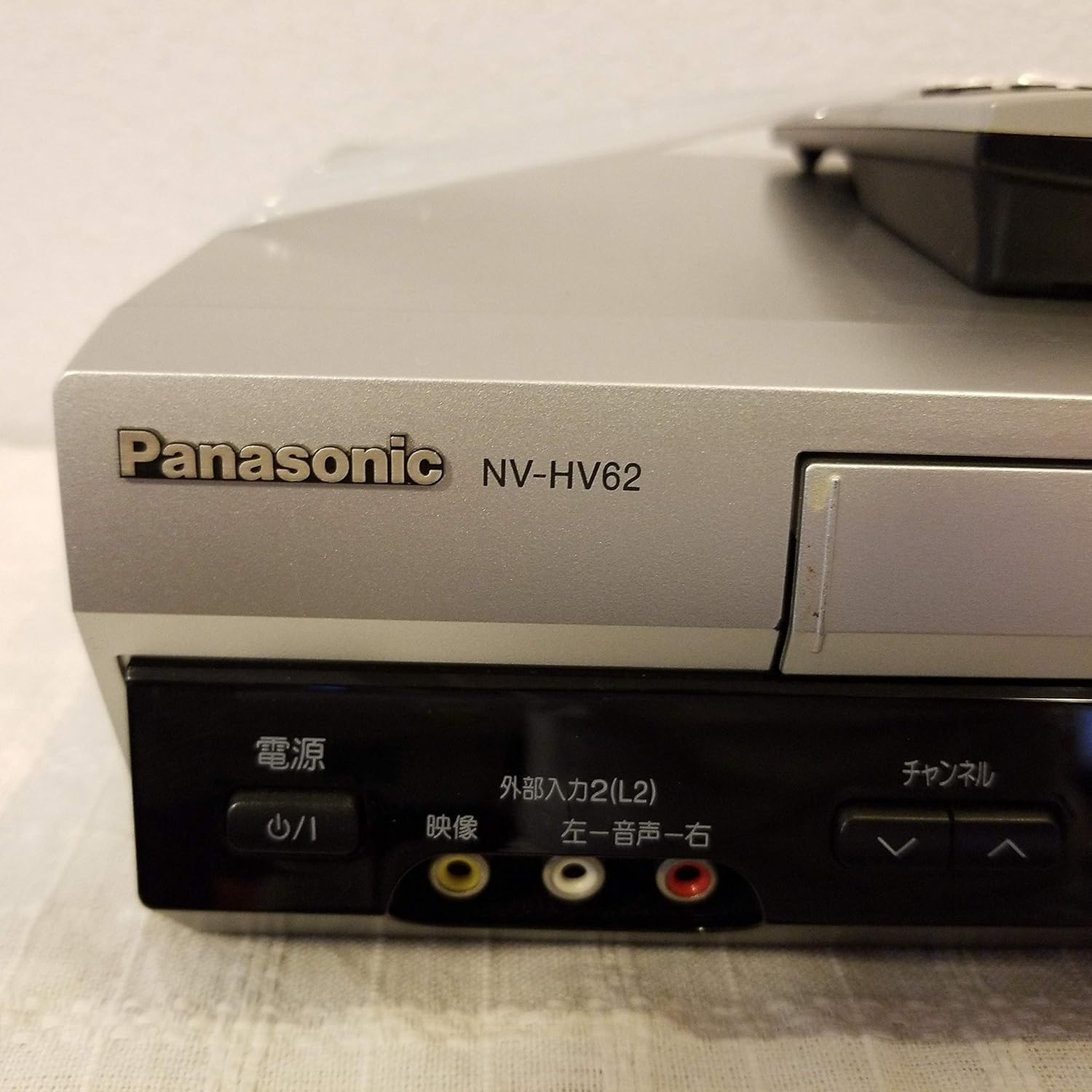レア ビデオデッキ Panasonic NV-HV62-S Amazon | Panasonic Hi-Fiビデオ NV-HV62-S | VHSビデオデッキ 通販