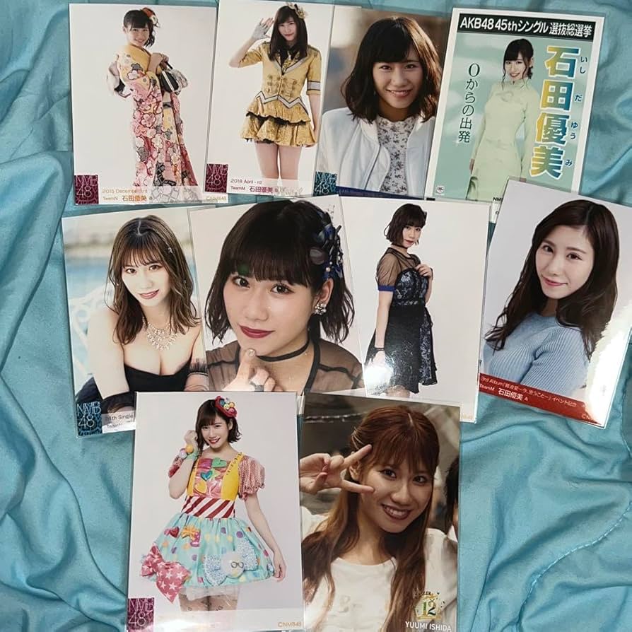 Amazon.co.jp: NMB48 生写真 石田優美 10枚 まとめ : おもちゃ